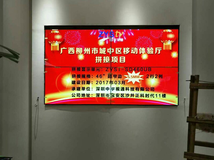 內(nèi)圖 690X516-2.jpg 內(nèi)圖 690X516-2.jpg