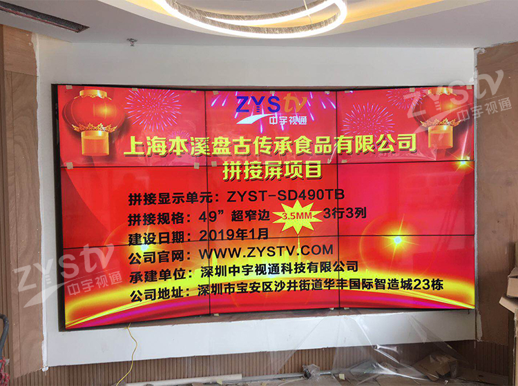 內(nèi)頁6.jpg 內(nèi)頁6.jpg