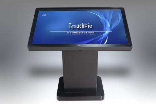 觸摸查詢一體機(jī) 觸摸查詢一體機(jī)