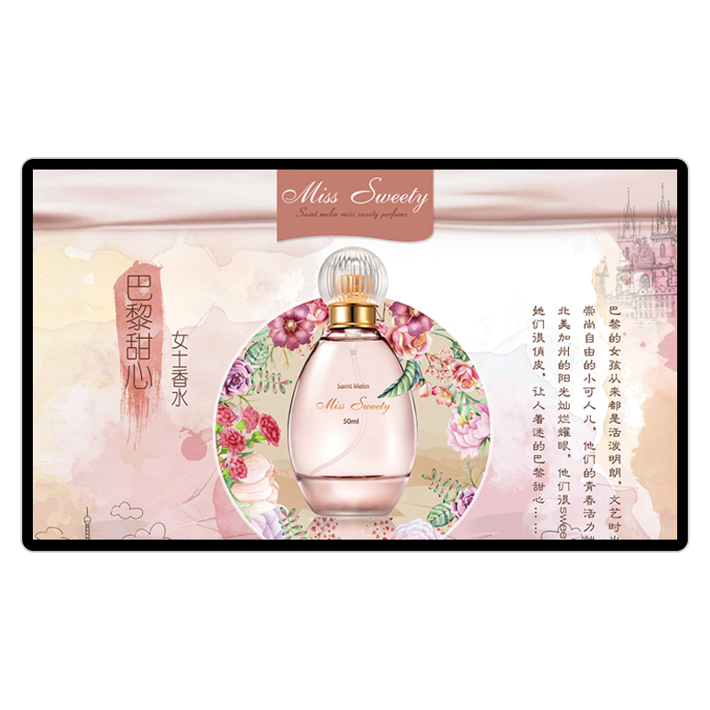 LED廣告機(jī)價格 LED廣告機(jī)價格