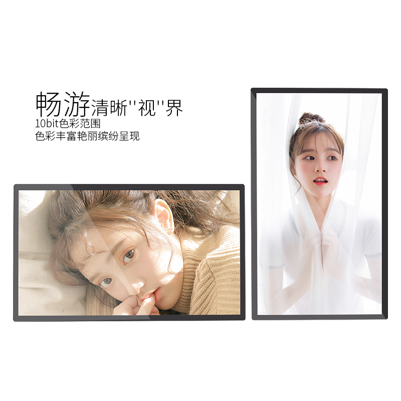 LED廣告機(jī)價格 LED廣告機(jī)價格