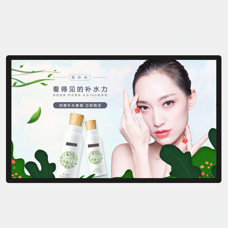 O1CN01MGL9KF2Ea86SQ5g9V_!!2206479868760.png 網(wǎng)絡(luò)版液晶廣告機連不上網(wǎng)咋辦