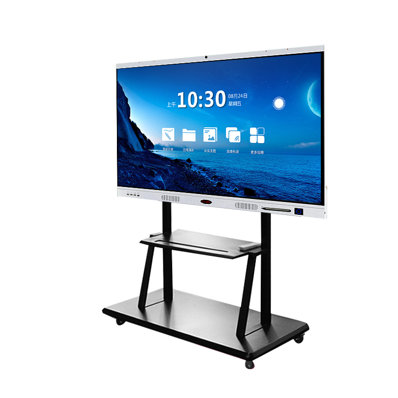 會議一體機有哪些功能 會議一體機有哪些功能