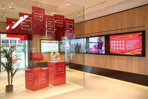 黨建服務(wù)一體機.jpg 黨建服務(wù)一體機.jpg